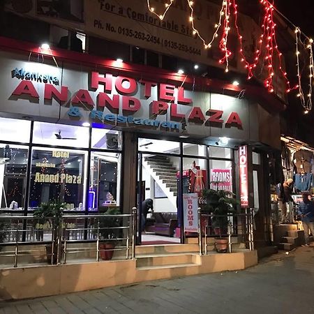 Hotel Akanksha Anand Plaza 무소리에 외부 사진